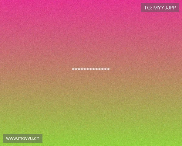 抓饭直播官网网球精彩赛事全程回放与最新资讯聚合平台